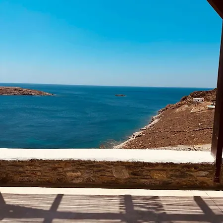 Σπίτι διακοπών Sto Faro Κύθνος